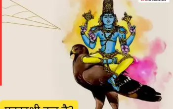 ekadashi kab ki hai — IN news