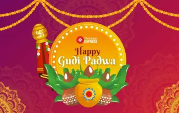 gudipadwa wishes — IN news
