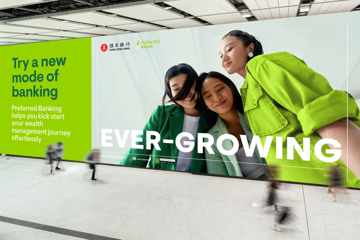 Hang Seng Index Sees Significant Activity as 3033.HK Stock Rises