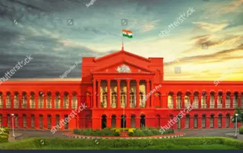 high court of karnataka — IN news