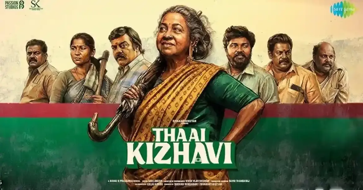 Hotstar: Thaai Kizhavi Set for Streaming Release on Jio