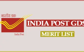 india post gds merit list — IN news