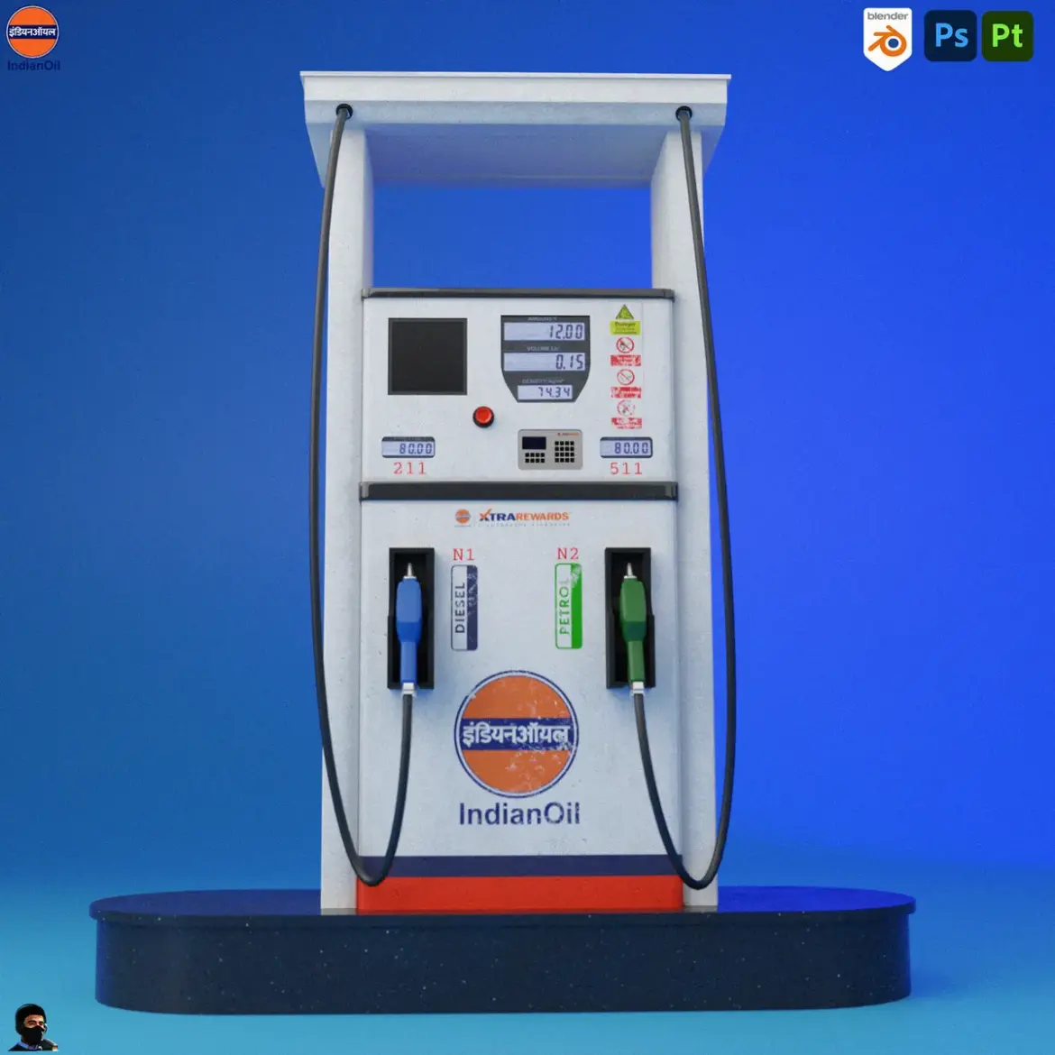 IndianOil Adjusts Premium Petrol Prices Amid Rising Crude Costs