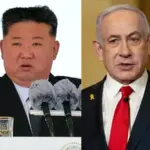 israel north korean embassy — IN news