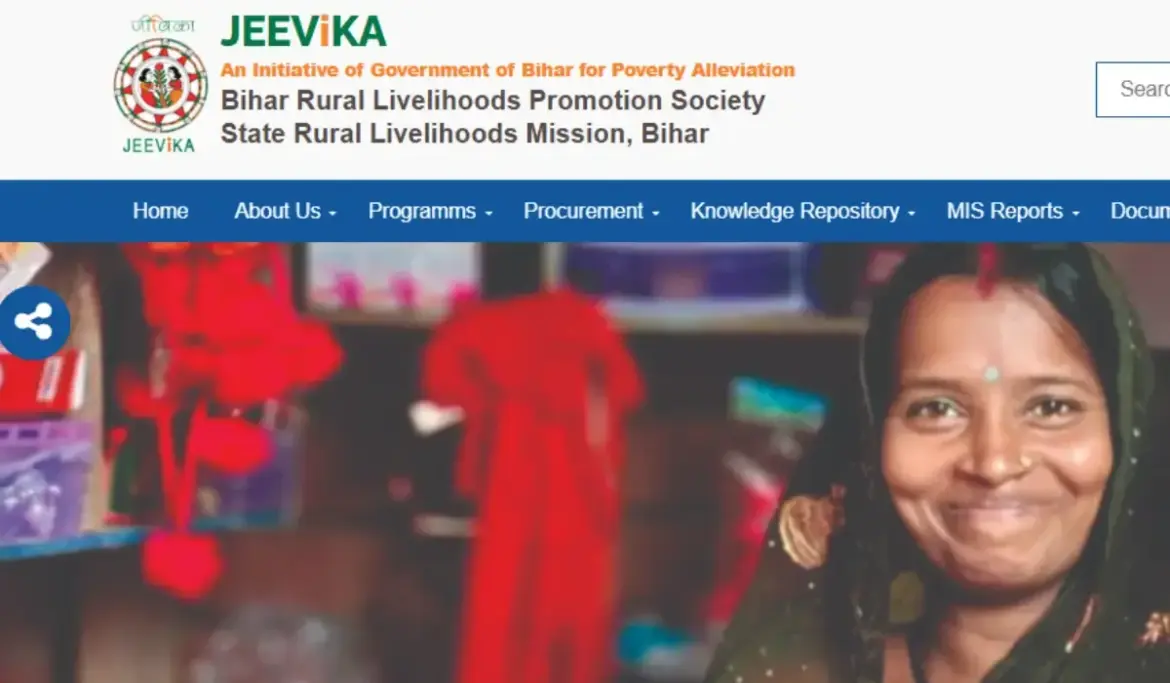 Jeevika result: Bihar  2025-26 Expected in March 2026