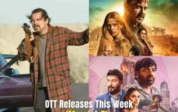 jio hotstar — IN news