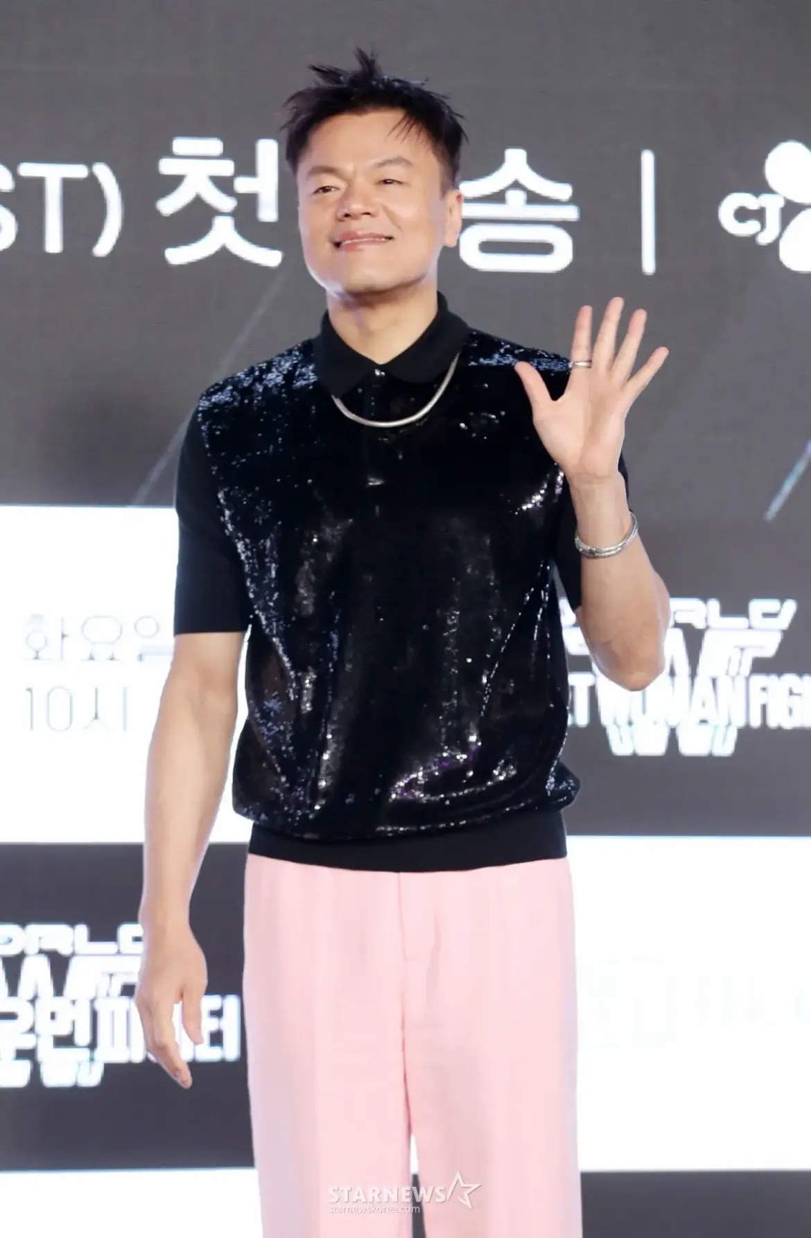 Jyp: Park Jin-young Steps Down from  Entertainment Directorship