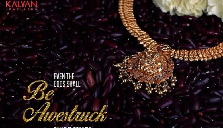 kalyan jewellers — IN news