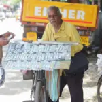 kerala lottery results — IN news