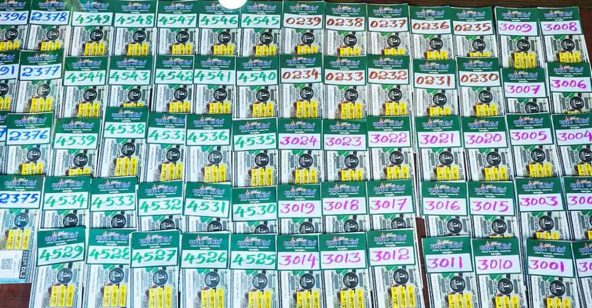Lottery result: Latest : Kerala Suvarna Keralam SK-46 Draw Announced