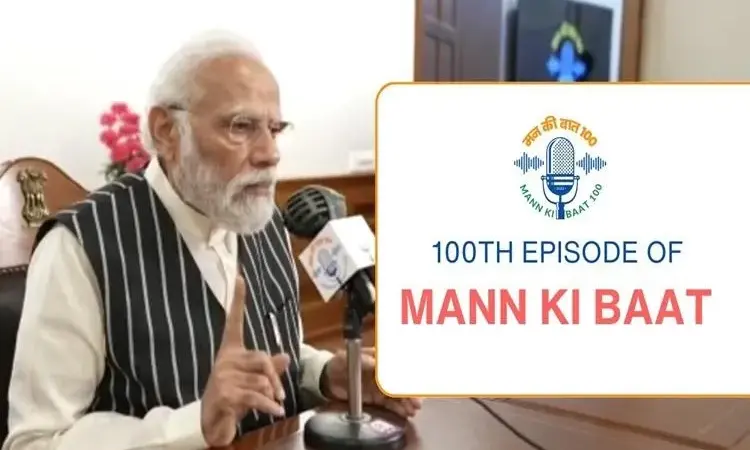 mann ki baat — IN news
