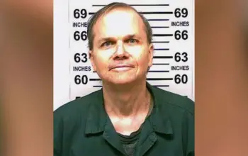 mark chapman — IN news