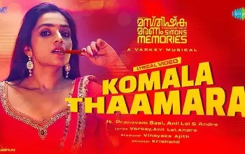 masthishka maranam — IN news