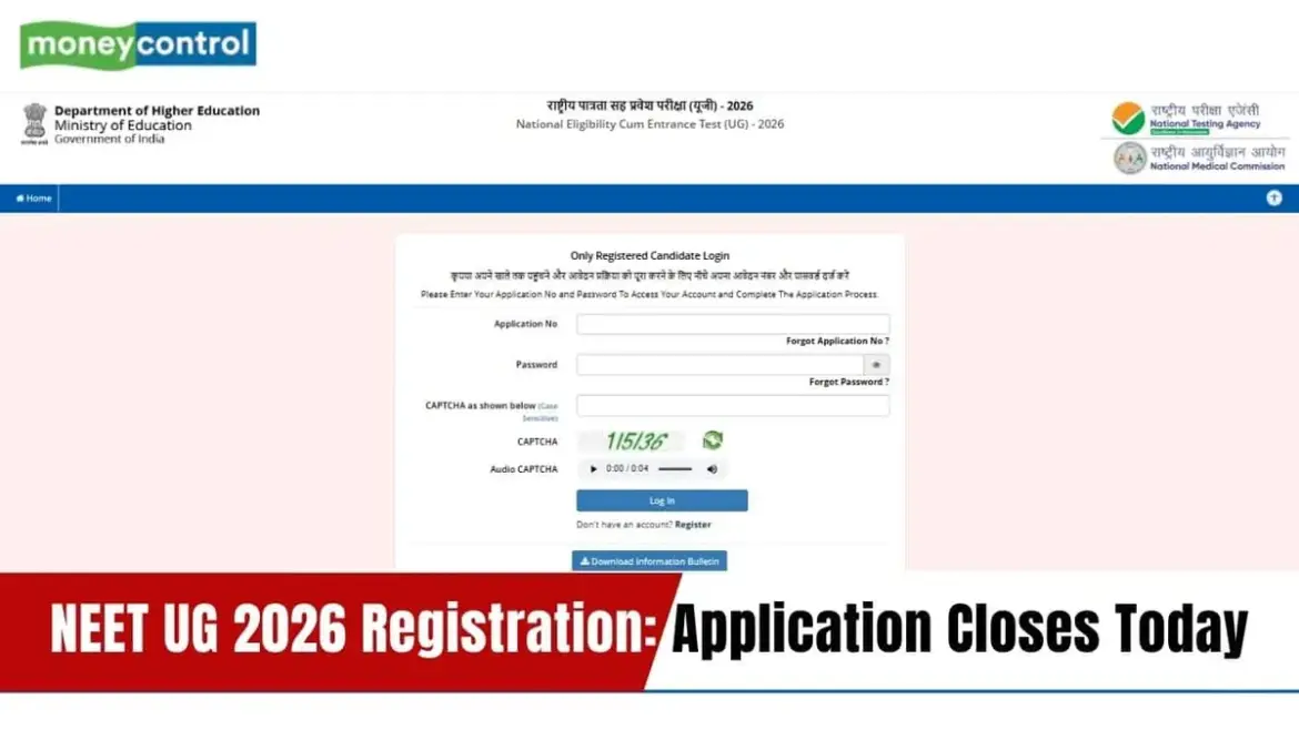 Neet last date: NEET UG 2026 Registration Deadline Approaches
