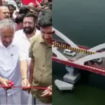 perumbalam bridge — IN news