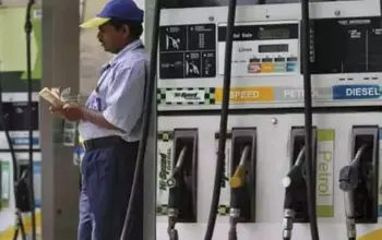 petrol price chennai — IN news