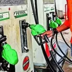 petrol — IN news
