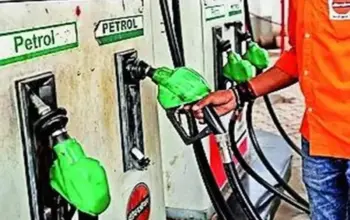 petrol — IN news