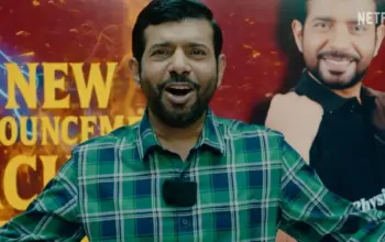 physics wallah — IN news