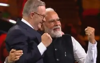 pm event — IN news