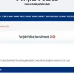 punjab police recruitment 2026 — IN news