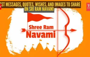 ram navami wishes — IN news