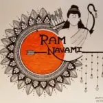 ram navami — IN news