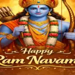 ramnavami 2026 date — IN news
