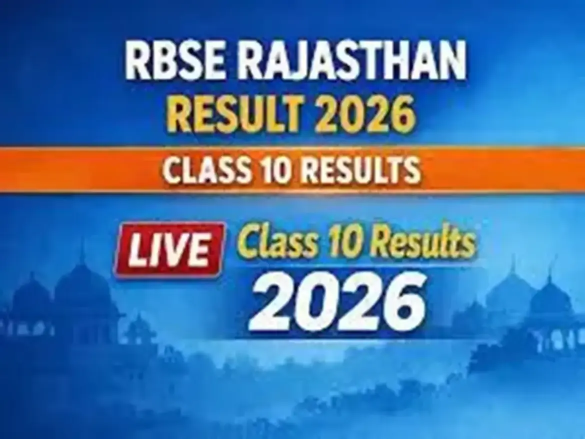 RBSE Class 10th Result 2026 Announcement Date and Implications