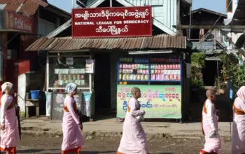 regierungspartei — IN news