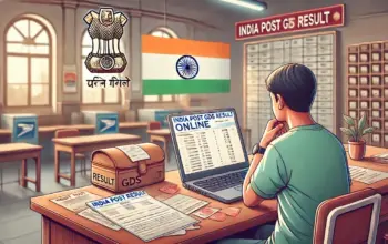 result future — IN news