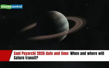 sani peyarchi 2026 — IN news