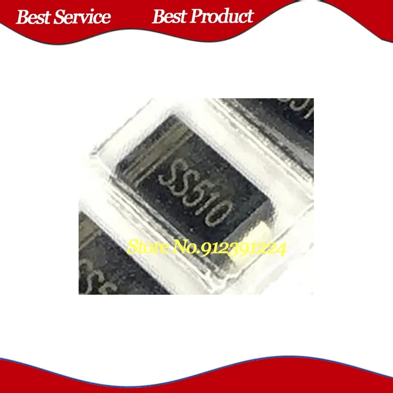 Ss510: Kerala Lottery Results : March 10, 2026