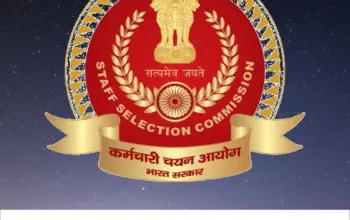 ssc cgl — IN news