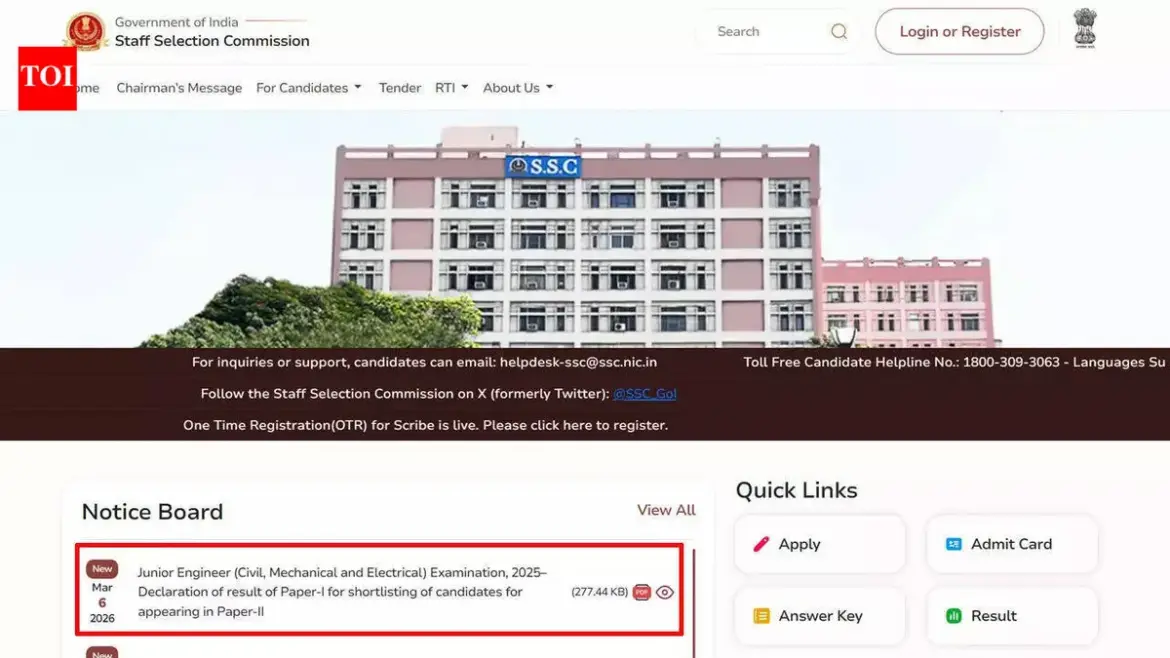Ssc je 2026 Result Declared