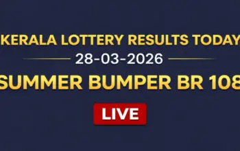 summer bumper lottery 2026 — IN news