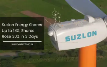 suzlon share — IN news