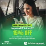 tapmad — IN news