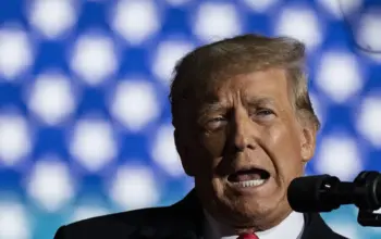 trump announcement today — IN news