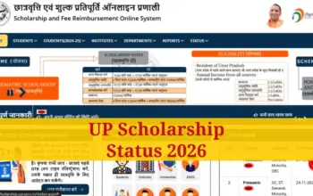 up scholarship status — IN news