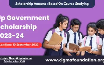 up scholarship — IN news