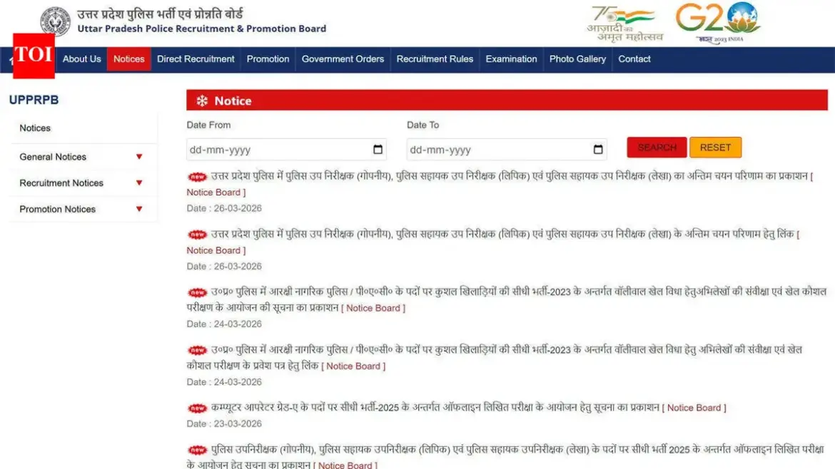 Upprpb: UP Police Recruitment Results 2023: 912 Candidates Selected