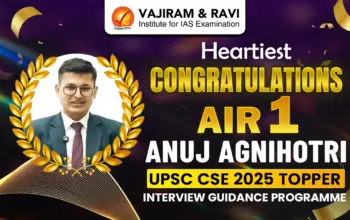 upsc marksheet 2025 — IN news