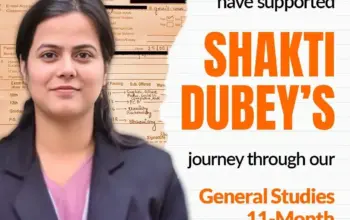 upsc marksheet 2025 — IN news