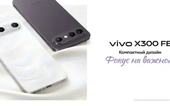 vivo x300 fe — IN news