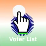 voter list — IN news
