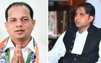 voter search — IN news