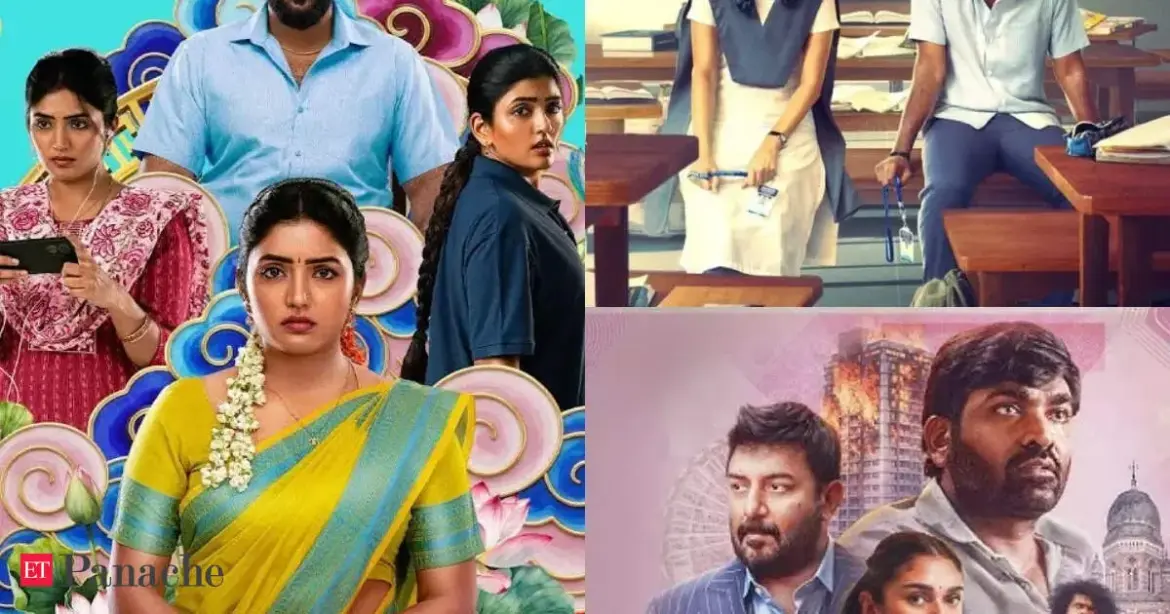 With Love Tamil Movie: A Romantic Comedy Success