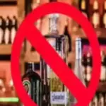 3 april 2026 — IN news