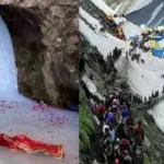 amarnath yatra 2026 registration — IN news